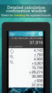 เครื่องคิดเลขแอ็ดวานซ์ screenshot 11