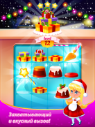 Fancy Cakes: Match & Merge Sweet Adventure screenshot 2