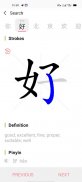 Chinese Pinyin-Learn Mandarin screenshot 7