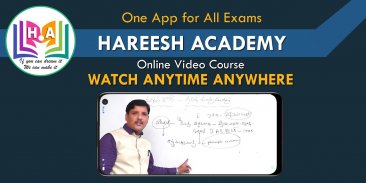 Hareesh Academy screenshot 2