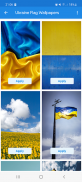 Ukraine Flag Wallpapers screenshot 3