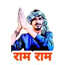 Aadikers - an Aadiwasi Stickers App