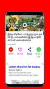 Terrace garden tips and maadi thottam videos Tamil screenshot 6