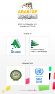 Arab IGF 2015 screenshot 3