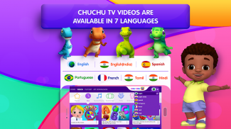 برو ChuChu TV أناشيد الحضانة screenshot 0