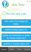 Learn Japanese Phrasebook screenshot 3