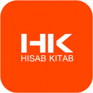 Expense Manager-Hisab Kitab screenshot 7