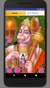 Hanuman Chalisa Audio screenshot 1