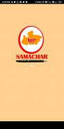 MP Samachar screenshot 2