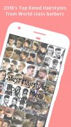 Latest Boys Hair Styles 2017 - Hairstyles Haircuts screenshot 6