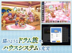 ラグナロク マスターズ (ラグマス) -本格MMORPG- screenshot 1