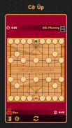 最难的中国象棋 - Xiangqi - Co Tuong screenshot 15