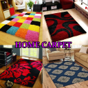 Home Carpet