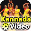 Kannada Video: Kannada Songs: icon