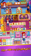 Chef Rescue - Management Game screenshot 3