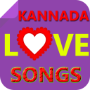 Kannada Love Songs