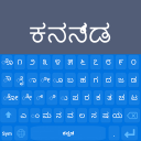 Kannada Keyboard: Kannada Language