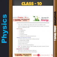 Physics class 10 SA1 screenshot 4