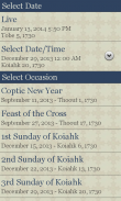 Coptic Reader screenshot 7