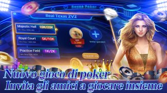 Texas Poker Italiano (Boyaa) screenshot 4