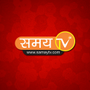 Samay TV - Hindi News Live Streaming from India Icon