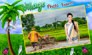 Village Photo Frames SM screenshot 0