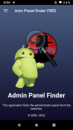 Admin Panel Finder FREE screenshot 1