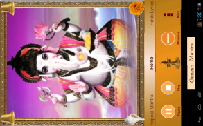 Ganpati Mantra screenshot 10