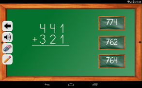 تعلم الرياضيات screenshot 6