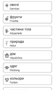 Spielend Ukrainisch lernen screenshot 18