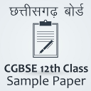 Chhattisgarh Board, CG Board 12th Model Paper 2020 Icon