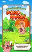 LINE Pokopang - POKOTA's puzzle swiping game! screenshot 0