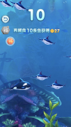 大鱼吃小鱼游戏 - 经典养鱼捕鱼游戏,海底动物狩猎世界模拟器 screenshot 1