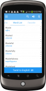 Tamil Dictionary Multifunction screenshot 12