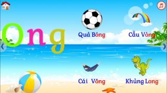 Be Hoc Chu Cai, Van, Doc, Viet Tieng Viet screenshot 0