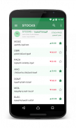 سعر الدولار في مصر - بانكر screenshot 7