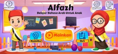 Alfazh (Aplikasi Belajar Bahasa Arab Untuk Anak) screenshot 1