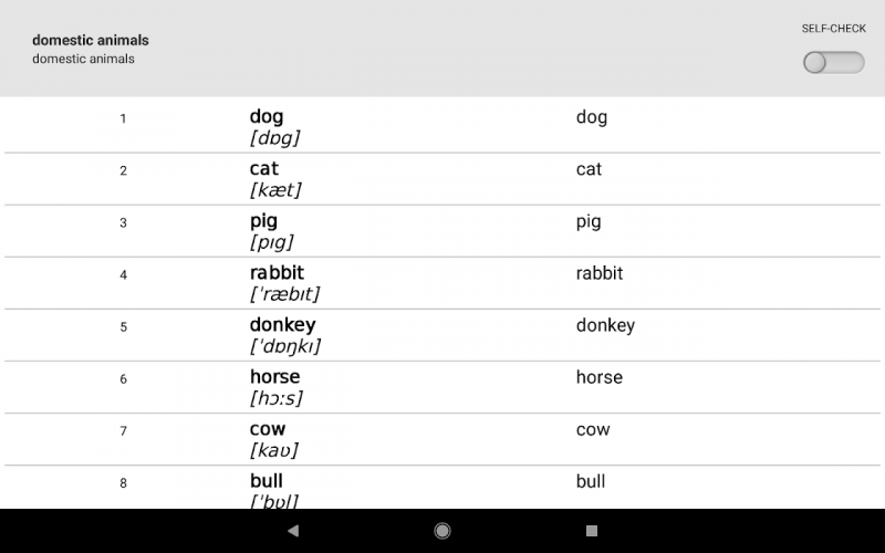 Learn foreign words with Smart-Teacher screenshot 15