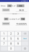 प्रतिशत कैलक्यूलेटर screenshot 0
