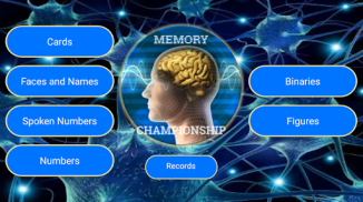 Memory Championship screenshot 1