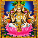 Lalitha Sahasranamam Icon