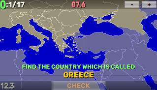 World Map Quiz: Coutries, Capitals, Flags screenshot 5