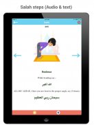 Muslim kids guide Salah & Wudu screenshot 8