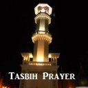 Tasbih Prayer Guide 2019