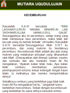 Mutiara Keharmonisan Keluarga screenshot 6