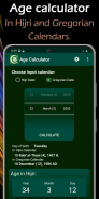 Hijri - Islamic App & Clock Widget & Converter screenshot 3