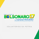 Voluntários da Pátria