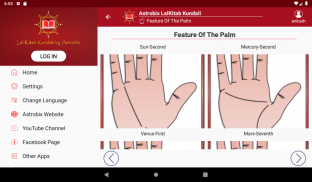 Lal Kitab Kundli by Astrobix screenshot 9