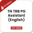 TN TRB PG Assistant (English) Icon