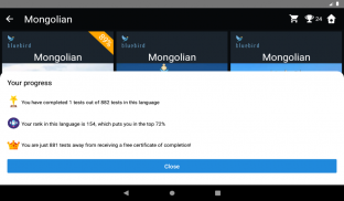 Mongolian Language Tests screenshot 20